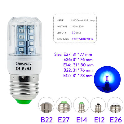 UV baktericidinė lempa Kukurūzų dezinfekcijos lemputė E27 Ultravioletinės sterilizatoriaus lempos E14 B22 lemputės E26 E12 30 102LED naikina erkes