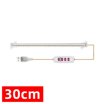 1/2/3/4 LED auginimo šviesos juostelės kambariniams augalams USB viso spektro fito lempa Pritemdoma laikmačio sodinukų daržovėms gėlių auginimo lempa