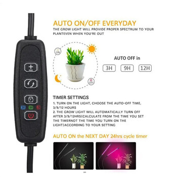 Λάμπα USB Plants Grow 1-4 Heads Full Spectrum Led Grow Light with Timer Dimmable Phyto Succulent Lamp Συμπληρωματικό φωτιστικό