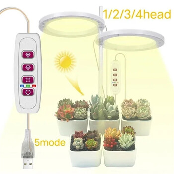 1/2/3/4 Heads Angel Ring Full Spectrum LED Grow Light with 20-80 LEDs 5 Dimmable Levels Plant Light for Indoor Plant