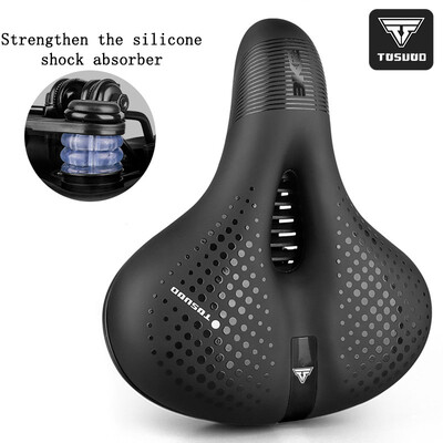 TUSUOD Jastuk za sjedalo bicikla Super mekano sjedalo Anshan jastuk za sjedalo bicikla zadebljani silikonski jastuk za amortizaciju