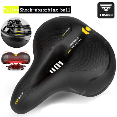 TUSUOD Jastuk za sjedalo bicikla Super mekano sjedalo Anshan jastuk za sjedalo bicikla zadebljani silikonski jastuk za amortizaciju