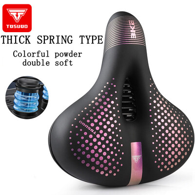 TUSUOD Jastuk za sjedalo bicikla Super mekano sjedalo Anshan jastuk za sjedalo bicikla zadebljani silikonski jastuk za amortizaciju