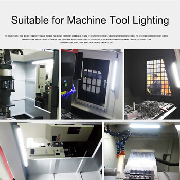 Водоустойчива IP67 маслоустойчива прахоустойчива LED лента Machine Tool Light CNC струг фреза работна лампа Взривозащитена промишлена