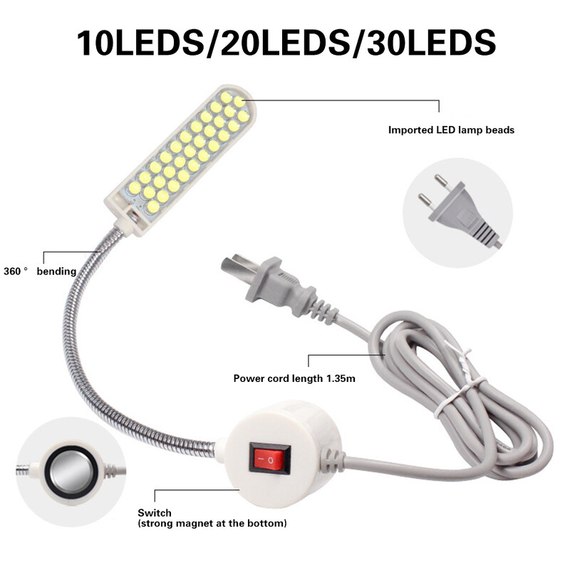 Itin ryški nešiojama siuvimo mašinos šviesa magnetinė tvirtinimo bazė žąsies kaklelio lempa visiems siuvimo mašinos apšvietimui 110V 220V