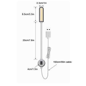 Черно бяла USB шевна машина Магнитна светлина 6000K Студено бяла LED магнитна лампа за дома, офиса, общежитието, маса за шиене