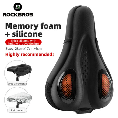 Κάλυμμα καθίσματος ποδηλάτου ROCKBROS Υγρό τζελ σιλικόνης σέλας με υψηλή απορρόφηση κραδασμών Αναπνεύσιμο άνετο μαξιλάρι κάλυμμα βροχής