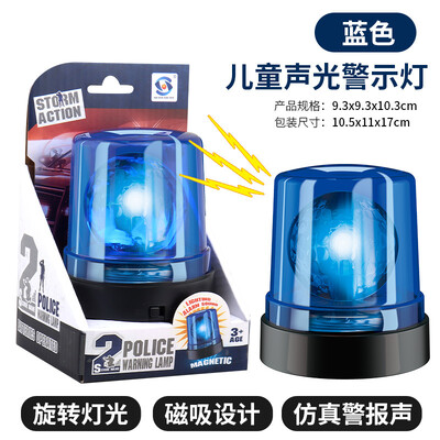 Autós vészhelyzeti villogó LED villogó jelzés Rendőrség riasztó lámpa Figyelmeztető Biztonsági lámpa Akkumulátor teljesítmény tehergépjármű iskolabuszhoz