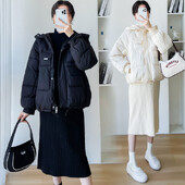 Χειμερινό κοντό σχέδιο 2023 Παλτό εγκυμοσύνης με φερμουάρ μύγα με φερμουάρ Παλτό εγκυμοσύνης με πουπουλένιο βαμβακερό μπουφάν κορεατικού στυλ κορεατικού στυλ