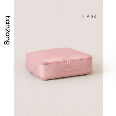 Παπλωματοθήκη Tianzong Τσάντα συμπίεσης Πάπλωμα Μεταξωτό πάπλωμα Ειδική τσάντα οργάνωσης Μπουφάν Τσάντα αποθήκευσης κρεβατιού