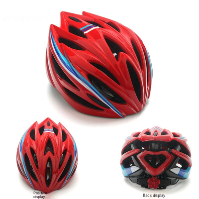 Căști de biciclete pentru copii Căști de siguranță ușoare, respirabile, pentru bicicletă, patinaj, scuter, patinaj, echipament pentru cască de ciclism pentru copii