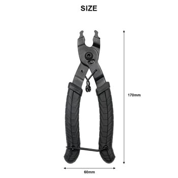 Πένσα πόρπης αλυσίδας συνδέσμου ποδηλάτου Σφιγκτήρας αφαίρεσης συνδέσμου ποδηλάτου δρόμου Εργαλείο επισκευής αφαίρεσης συνδέσμου γρήγορης αποδέσμευσης Εργαλείο σφιγκτήρα μαγικού κουμπιού MTB