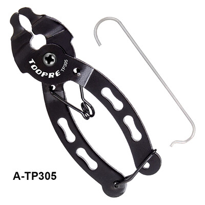 Quick Link Connector Kompleti alata za bicikle Cjepač lanca Rezač Razbijač Popravak bicikla Alat za skidanje i ugradnju Ključ