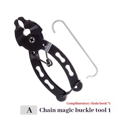 Πένσα πόρπης αλυσίδας ποδηλάτου, αλυσίδα ποδηλάτου MTB, γρήγορη απελευθέρωση, αφαίρεση σφιγκτήρα μαγικού συνδέσμου, πένσα τοποθέτησης, εργαλεία επισκευής ποδηλάτου δρόμου