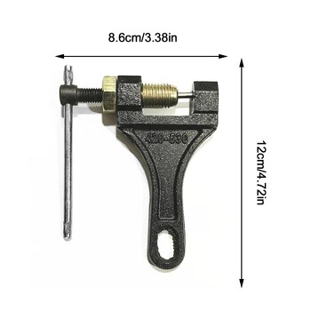 Εργαλεία επισκευής κοπτικού διακόπτη αλυσίδας 420-530 για ποδήλατο ATV μοτοσυκλέτας