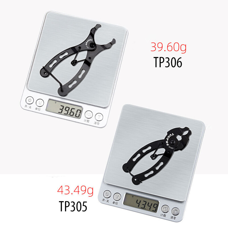 TOOPRE MTB šosejas velosipēdu ķēdes ātrās saites knaibles noņemšanas līdzeklis velosipēda apkopes remontam ar ķēdes āķi