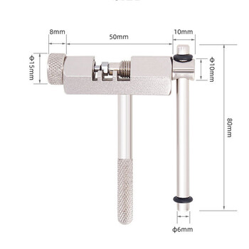 Πένσα αφαίρεσης σφιγκτήρα αλυσίδας ποδηλάτου Πένσα κοπής εργαλείου κοπής αλυσίδας δρόμου MTB Εργαλεία αφαίρεσης χειρός επισκευής ποδηλάτου