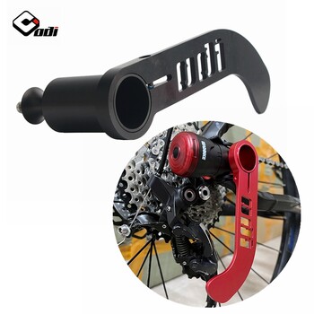 ODI Bicycle Rear Derailleur Protector Κράμα αλουμινίου υπερελαφρύ Βάση στήριξης γρήγορης απελευθέρωσης Βάση στάθμευσης Guard Gear Mount Ανταλλακτικά ποδηλάτου