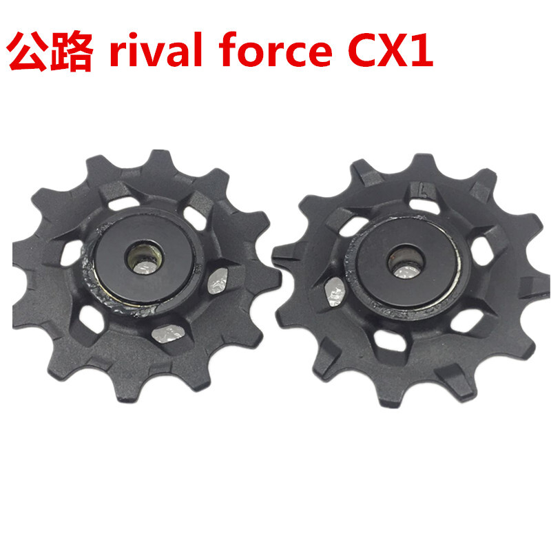 XX1 XO1 X1 GX Road Bicycle Jockey Force Rival CX1 Red AXS 12T 11S/Speed Bike Τροχαλία τροχαλίας Πίσω κιτ επισκευής ντεραγιέ για Sram