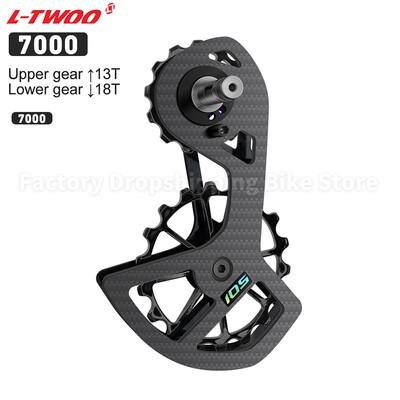 Σετ τροχαλιών τροχαλίας τροχαλίας ποδήλατο δρόμου LTWOOD Κεραμικό ρουλεμάν από ανθρακονήματα για Shimano 105 5800 6800 Ultegra Rear Derailleur