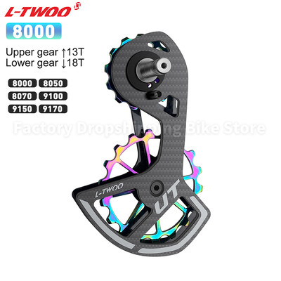 Σετ τροχαλιών τροχαλίας τροχαλίας ποδήλατο δρόμου LTWOOD Κεραμικό ρουλεμάν από ανθρακονήματα για Shimano 105 5800 6800 Ultegra Rear Derailleur