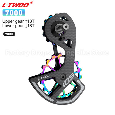 Σετ τροχαλιών τροχαλίας τροχαλίας ποδήλατο δρόμου LTWOOD Κεραμικό ρουλεμάν από ανθρακονήματα για Shimano 105 5800 6800 Ultegra Rear Derailleur