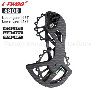 Σετ τροχαλιών τροχαλίας τροχαλίας ποδήλατο δρόμου LTWOOD Κεραμικό ρουλεμάν από ανθρακονήματα για Shimano 105 5800 6800 Ultegra Rear Derailleur