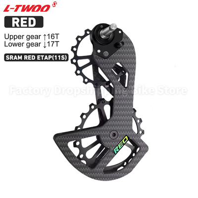 Σετ τροχαλιών τροχαλίας τροχαλίας ποδήλατο δρόμου LTWOOD Κεραμικό ρουλεμάν από ανθρακονήματα για Shimano 105 5800 6800 Ultegra Rear Derailleur