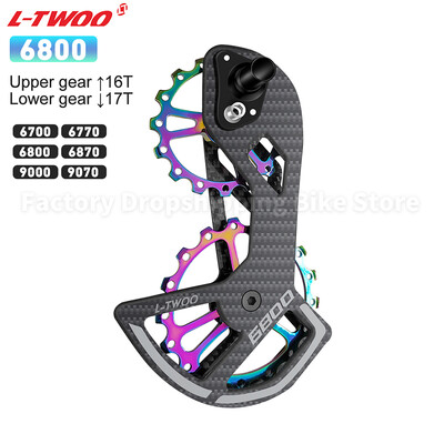 Σετ τροχαλιών τροχαλίας τροχαλίας ποδήλατο δρόμου LTWOOD Κεραμικό ρουλεμάν από ανθρακονήματα για Shimano 105 5800 6800 Ultegra Rear Derailleur