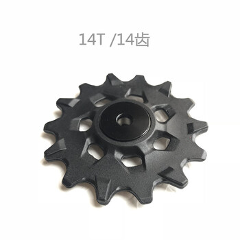 για Sram X01 XX1 Eagle X-Sync Plastic 12T 14T 12Speed Bicycle Jockey Mtb Τροχαλία τροχαλίας ποδηλάτου βουνού Κιτ επισκευής πίσω ντεραγιέρ