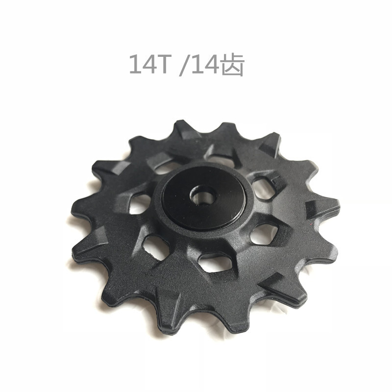 za Sram X01 XX1 Eagle X-Sync Plastic 12T 14T 12Speed Bicycle Jockey Mtb Mountain Bike Kotač s remenicom Komplet za popravak stražnjeg mjenjača