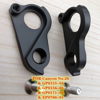 1 τμχ CNC Bicycle Dropout For CANYON No.26 Neuron EP0786-01 Torque Sender Spectral Sender Nerve Torque φίλε CF κρεμάστρα εκτροχιαστή