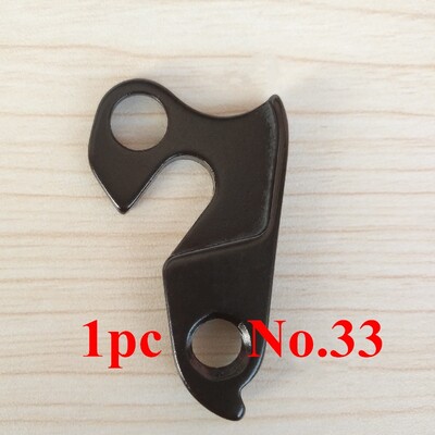 1 τμχ Mech Dropout Derailleur Rear Gear Hanger Fit For Canyon Ultimate CF SLX Disc WRX WXC WFX Enduro Grail Aeroad Roadlite Torque