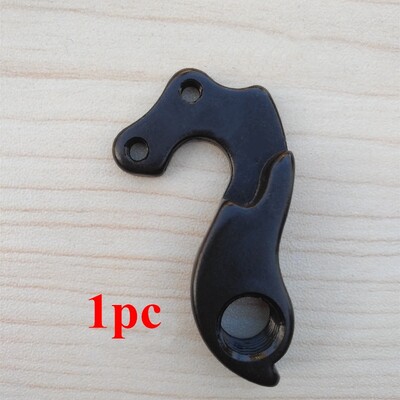 1 τμχ Mech Dropout Derailleur Rear Gear Hanger Fit For Canyon Ultimate CF SLX Disc WRX WXC WFX Enduro Grail Aeroad Roadlite Torque