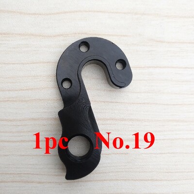 1 τμχ Mech Dropout Derailleur Rear Gear Hanger Fit For Canyon Ultimate CF SLX Disc WRX WXC WFX Enduro Grail Aeroad Roadlite Torque