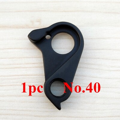 1 τμχ Mech Dropout Derailleur Rear Gear Hanger Fit For Canyon Ultimate CF SLX Disc WRX WXC WFX Enduro Grail Aeroad Roadlite Torque
