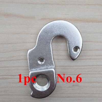 1 τμχ Mech Dropout Derailleur Rear Gear Hanger Fit For Canyon Ultimate CF SLX Disc WRX WXC WFX Enduro Grail Aeroad Roadlite Torque