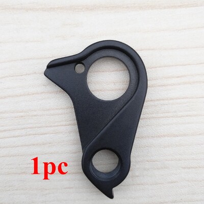 1 τμχ Mech Dropout Derailleur Rear Gear Hanger Fit For Canyon Ultimate CF SLX Disc WRX WXC WFX Enduro Grail Aeroad Roadlite Torque