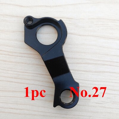 1 τμχ Mech Dropout Derailleur Rear Gear Hanger Fit For Canyon Ultimate CF SLX Disc WRX WXC WFX Enduro Grail Aeroad Roadlite Torque