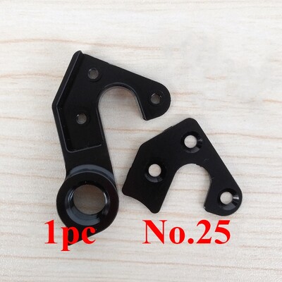 1 τμχ Mech Dropout Derailleur Rear Gear Hanger Fit For Canyon Ultimate CF SLX Disc WRX WXC WFX Enduro Grail Aeroad Roadlite Torque