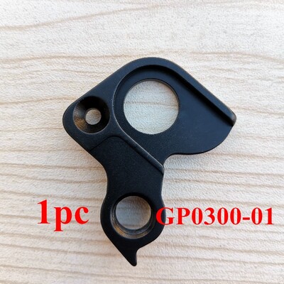 1 τμχ Mech Dropout Derailleur Rear Gear Hanger Fit For Canyon Ultimate CF SLX Disc WRX WXC WFX Enduro Grail Aeroad Roadlite Torque