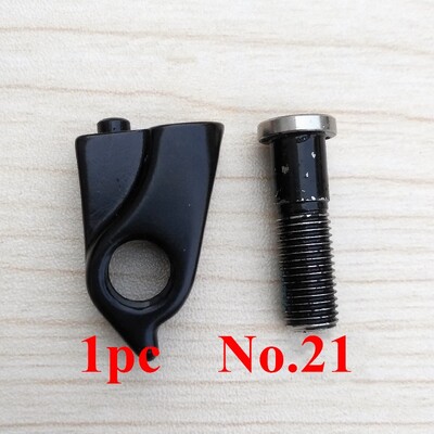 1 τμχ Mech Dropout Derailleur Rear Gear Hanger Fit For Canyon Ultimate CF SLX Disc WRX WXC WFX Enduro Grail Aeroad Roadlite Torque
