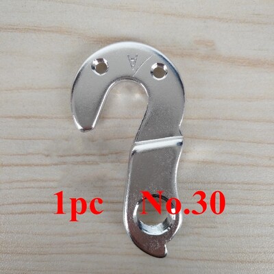 1 τμχ Mech Dropout Derailleur Rear Gear Hanger Fit For Canyon Ultimate CF SLX Disc WRX WXC WFX Enduro Grail Aeroad Roadlite Torque