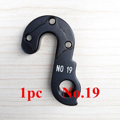 1 τμχ Mech Dropout Derailleur Rear Gear Hanger Fit For Canyon Ultimate CF SLX Disc WRX WXC WFX Enduro Grail Aeroad Roadlite Torque