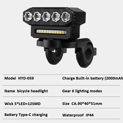 Lampă pentru bicicletă 8LED USB Reîncărcabilă Lampă frontală Tip-C MTB Mountain Bike Lampă 4000mAh Far Scooter Lanternă Ciclism