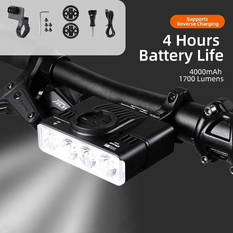 ThinkRider kerékpár lámpa első 1700 lumen kerékpáros lámpa 4000 mAh vízálló zseblámpa USB töltő MTB országúti kerékpáros lámpa