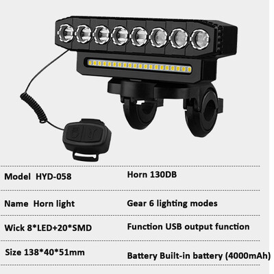 Φωτεινό ποδήλατο Ελαφρύ ποδήλατο Νυχτερινή ιππασία μπροστινό φως 8LED προβολέα με λάμπα κόρνας Πολλαπλών λειτουργιών δρόμου MTB Ποδηλατικό φως Περιστρεφόμενο
