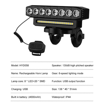 Farul cu LED pentru bicicletă Lumină față pentru bicicletă cu 130DB Bell Lumină de siguranță pentru bicicletă Power Bank 6 moduri de lumină pentru bicicleta de drum de munte