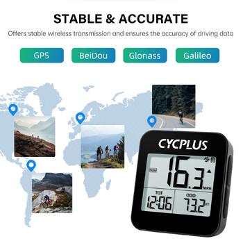 CYCPLUS GPS велосипеден компютър Безжичен хронометър IPX6 Водоустойчив велосипеден одометър Аксесоари за велосипеди Скоростомер