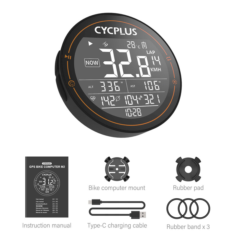 CYCPLUS bežično biciklističko računalo GPS brzinomjer BT ANT Vodootporan sa senzorom kadence Monitor otkucaja srca za MTB bicikl 2022 Novo